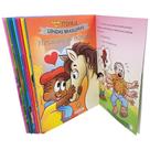 Lendas do Folclore Brasileiro Com a Turma da Mônica Coleção 12 Volumes Ilustrados