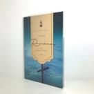 Lendo romanos com john stott vol i 10 estudos biblicos editora ultimato