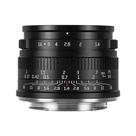 Lente 7artisans 35mm F1.4 Mark II APS-C com foco manual para Sony E