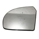 Lente Base Retrovisor Fiesta 2003 2004 2005 2006 Esquerdo