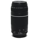 Lente Canon EF 75-300mm f/4-5.6 III Objetiva