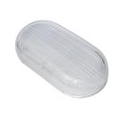 Lente da Lanterna Lateral Oval Modelo Mercosul Branco - Pradolux - PL0905.00.22