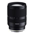 Lente de câmera Tamron 17-28mm f/2.8 Di III RXD para Sony E Mount Lente de câmera Tamron 17-28mm f/2.8 Di III RXD para Sony E Mount
