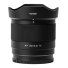Lente de câmera VILTROX 20mm F2.8 FE AF grande angular para Sony E-Mount