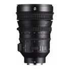 Lente de Câmera Zoom Fixo Sony SELP18110G 18-110mm f/4-22, Preto