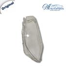 Lente Farol Polo 2023 2024 2025 Full Led Original Lado direito lado do passageiro