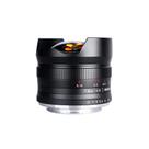 Lente Fisheye Brightin Star 7,5 mm F2.8 III Ultra Wide para Nikon Z