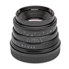 Lente Koah Artisans Series 35mm f/1.7 de grande abertura para Sony E