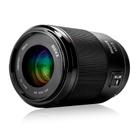 Lente Meike 50 mm F1.8 Full Frame AF STM para Sony E Mount