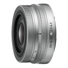 Lente Nikon NIKKOR Z DX 16-50mm VR com estabilização de imagem