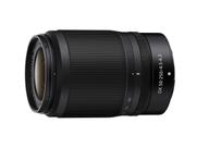 Lente Nikon NIKKOR Z DX 50-250mm VR com estabilização de imagem