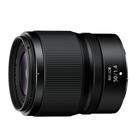 Lente nikon z 50mm f/1.4