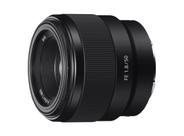 Lente padrão Sony FE 50mm F1.8 (SEL50F18F/2) para montagem E