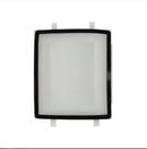 Lente para sensor IVP 3000 MW EX Intelbras LENTE IVP 3000 MW EX