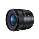 Lente principal fixa de grande angular YONGNUO YN11MM F1.8S DA DSM WL