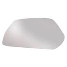 Lente Retrovisor Convexo Chery Tiggo 2 Sem Suporte De fixação Lente Retrovisor Convexo Chery Tiggo 2 Sem Suporte De fixação