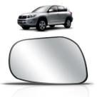 Lente retrovisor rav4 2006 2007 2008 com aquecimento