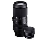 Lente Sigma 100-400mm f/5-6.3 DG DN OS Contemporary (Sony E) Full-Frame