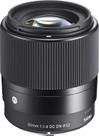 Lente Sigma 30mm F1.4 DC DN para Sony E Mount Lente Sigma 30mm F1.4 DC DN para Sony E Mount
