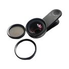 Lente Super Macro 5K HD 120MM Profissional Universal Com Clip Para Câmera Para iPhone Samsung Xiaomi Lente Super Macro 5K HD 120MM Profissional Universal Com Clip Para Câmera Para iPhone Samsung Xiaomi
