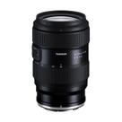 Lente Tamron 35-100mm F/2.8 Di Iii Vxd Para Nikon Z