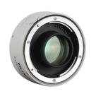 Lente teleconverter canon ef 1.4x iii