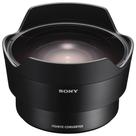 Lente teleconverter sony sel-057fec fisheye