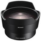 Lente teleconverter sony sel-057fec fisheye Lente teleconverter sony sel-057fec fisheye