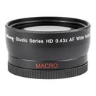 Lente Ultimaxx 0,43X Grande Angular Macro 58mm Multi-Revestida