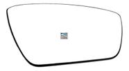 Lente Vidro Espelho Retrovisor Ford Focus 2014 até 2020 Esquerdo