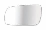 Lente vidro retrovisor externo gol giii g3 giv g4 parati saveiro Lente vidro retrovisor externo gol giii g3 giv g4 parati saveiro