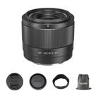 Lente VILTROX 40mm F2.5 f/2.5 AF para câmeras Sony E-Mount
