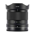 Lente VILTROX 56mm F1.7 para foco automático Nikon Z Mount APS-C