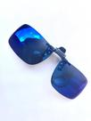 Lentes Clip On Polarizadas Para Óculos Proteção U V 400
