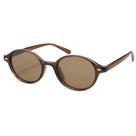 Lentes de Sol SOJOS de Moda Polarizados Ovalados Pequeños SJ2611 Lentes de Sol SOJOS de Moda Polarizados Ovalados Pequeños SJ2611