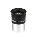 Lentes Oculares Uranum 6mm, 8mm, 10mm, 12mm, 17mm, 20mm, 25mm, 32mm, 40mm Astronomia Para Telescópios Astronomia Zoom Lentes Oculares Uranum 6mm, 8mm, 10mm, 12mm, 17mm, 20mm, 25mm, 32mm, 40mm Astronomia Para Telescópios Astronomia Zoom