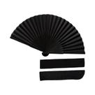 Leque De Mão Dobrável Vintage Preto Para Lembrancinha De Casamento, Festa, Dança E Decoração De Casa