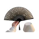 Leque De Seda Dobrável Estilo Chinês Retrô Com Lótus Para Hanfu - Presente Decorativo