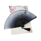 Leque Dobrável Com Padrão Japonês Retrô Para Mulheres, Presente Decorativo De Artesanato, Ornamento Leque Dobrável Com Padrão Japonês Retrô Para Mulheres, Presente Decorativo De Artesanato, Ornamento