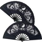 Leque Dragão Preto Dança Kung Fu Chinês Japonês Show 2024