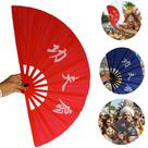 Leque Japonês Oriental Dobrável 60 CM- Cores Sortidas - Estampa Ideograma