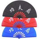 Leque Japonês Oriental Dobrável 60 CM- Cores Sortidas - Estampa Ideograma