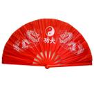 Leque Tai Chi Chuan Vermelho Dragão Branco