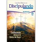 Lições Bíblicas Discipulando Professor Ciclo 1 - CPAD Lições Bíblicas Discipulando Professor Ciclo 1 - CPAD