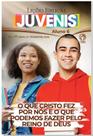 Lições Bíblicas Juvenis Aluno 2º Trimestre 2026 CPAD Revista EBD