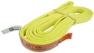 Lifting Sling DD Sling, fabricada nos EUA, 1 x 12' e 2 camadas, olho torcido Lifting Sling DD Sling, fabricada nos EUA, 1 x 12' e 2 camadas, olho torcido