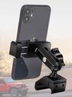 Ligas de alumínio Nilkatss para suporte de telefone para Jeep Wrangler