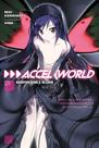 Light Novel Yen Press Accel World Vol. 1 Light Novel Yen Press Accel World Vol. 1
