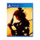 Like a dragon: ishin - ps4