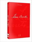 , lima barreto